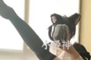 微博女神《妖怪桃桃子》高端定制佳作