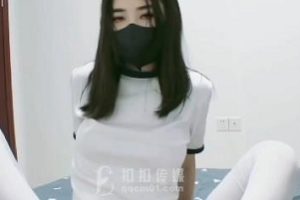 扣扣传媒国产《锅锅酱》糖心vlog在线观看