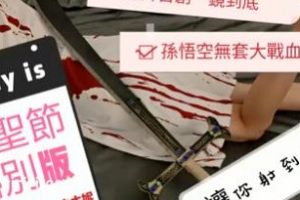 swag网红主播《ninibaby》45部资源合集