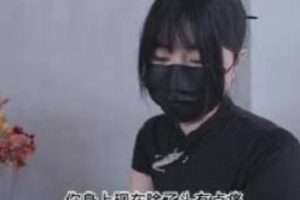 糖心女神《nana_tapei》最新剧情清凉一夏