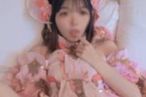 糖心vlog UP主《小余》秀萝套图资源