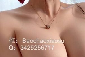 糖心vlog女神《麻酥酥》新作 新白雪公主