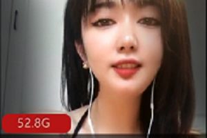 史上最搔主播《萌奶大美》直播系列全合集