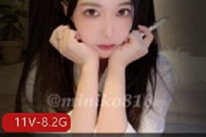 Twitter肥美多汁的妹子《可可幂》典藏定制