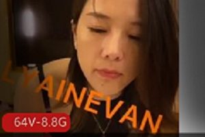 富二代的J盆Twitter御姐《特莱莎》内部视频