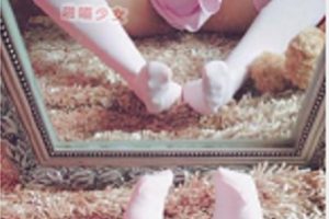 宅男杀手重量级女神《啪喵少女》露脸vip收费