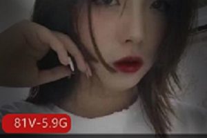 会各种技能的反差女神《辉夜姬》黑料事件视频合集