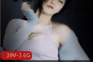 高颜值极品身材电竞女神《小小奶琦》尺度沉沦资源