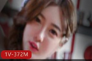 精东传媒拍摄女神《璃奈酱》女仆装私人订制