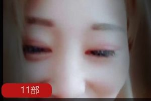 抖音网红主播《夏宝》11部作品