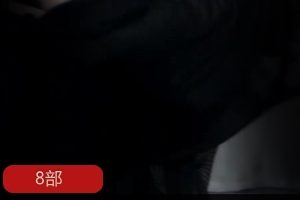 斗鱼舞蹈主播《艾玛寒亚》超级火箭定制8部