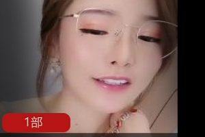 虎牙高贵御姐《伊雯》大胆直播