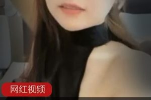 极品御姐《佳公主》在卫生间私拍