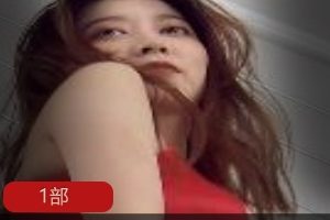 两面派主播《毛毛》最低视角热舞 1部