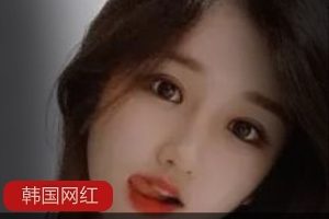5号房主播bj dodo《徐雅》早期视频
