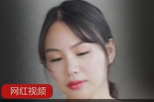 御姐模特《美绚》《美心》职业装写真视频