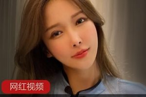 马来西亚电竞主播《gatitayan》作品一部