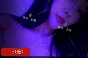 快手两个百万粉丝网红《金秀希》9部《三鹿》21部