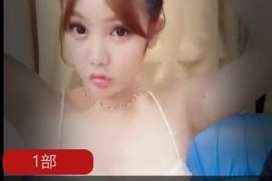 泰国版柳岩《郎雪儿》定制新作一部