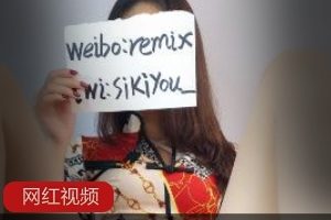 大秀身材苗条的主播《谷雨》旗袍秀