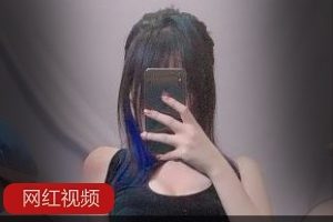 Twitter新人《不要吃兔兔好嘛》自拍作品三部