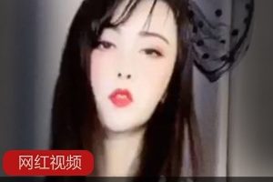 快手妩媚女神《大玉儿》最新作品四部