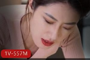 果冻传媒出品空姐与副机长二楼共事，丈夫一楼看报纸已经被戴上绿帽子 [1V-557M]