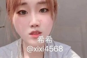 Twitter深夜女主播（希希xixi）长相稚嫩，被曝是在校大学生【10V，156M】