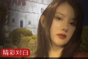 秀人网肆意奔放模特（阿朱啊）cosplay王者荣耀，火辣身材引人围观