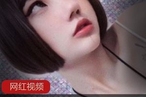 Twitter冷妹妹（你夏总）可御可甜，大胆自拍炫耀丰腴身材