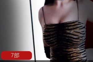 斗鱼娇艳御姐（小辣椒）内部定制舞蹈，烈焰红唇的性感舞娘