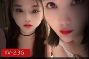 四人游高清自拍视频，时长4:13分，风S姐妹花娜娜三姐妹土豪大哥互动