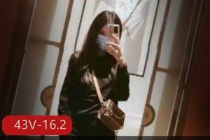 RP社邪魔暖暖43V超薄线袜16.2G绝密私藏