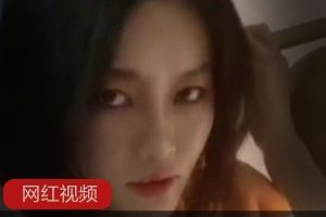 斗鱼DD私人定制泄露版32部1.36G绝密资源