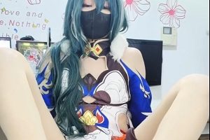 驭空伪娘星穹铁道COS视频1部1.3G极致反差